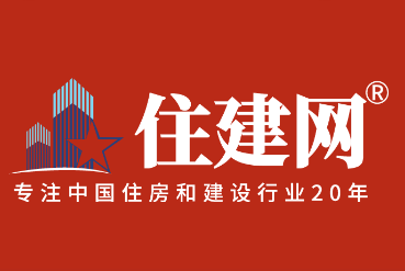 住建網