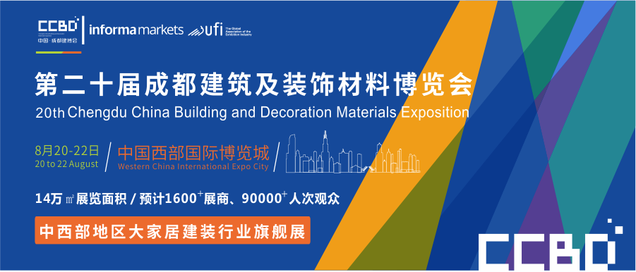 一大波裝配式建筑的政策襲來，未來的商機要從里面去找！(圖1)